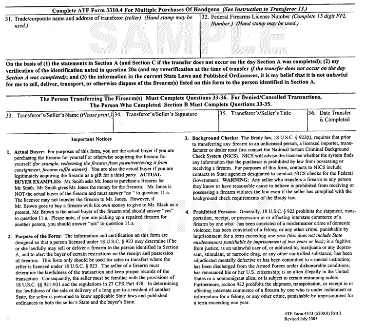 atf-form-4473-july-2005-revision